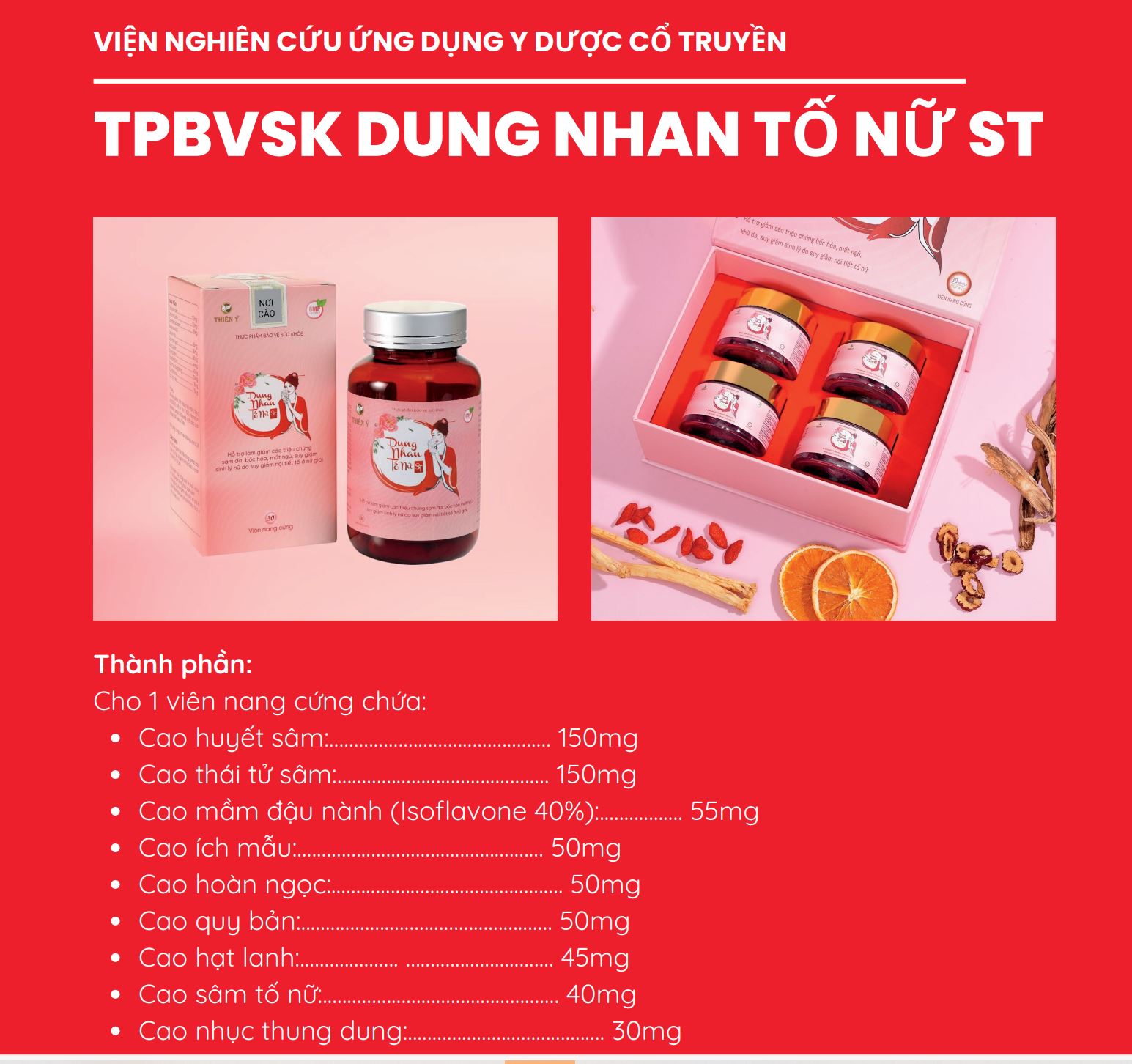 Dung nhan Tố nữ 4 hộp